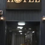 Palmera Hotel