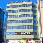 Hotel Palmera